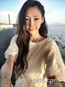 陸瑤