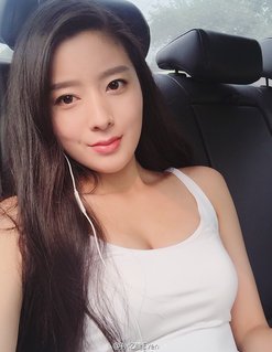 孫憶雯