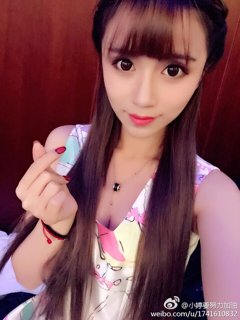 李華婷