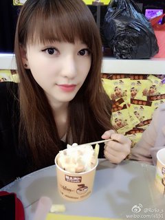 羅珊