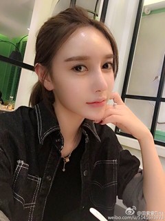 田紫紫