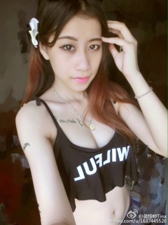 黃炜婷Tina