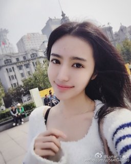 王美琪
