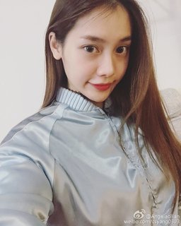 陳思楊