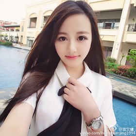 黄文婧
