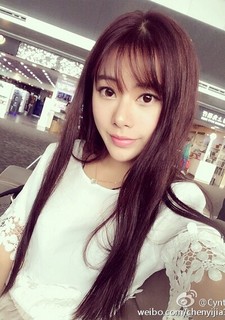 陳藝嘉