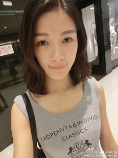 馮馨瑤