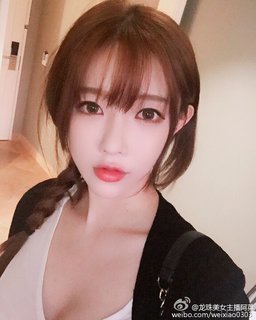 아영