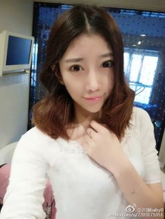 許媛