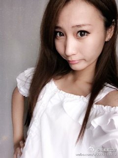 戴二胡
