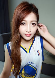 Yang Lexuan