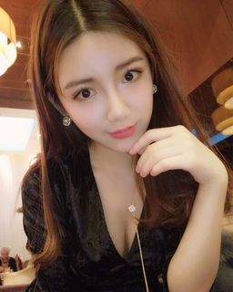 Wang Xueer