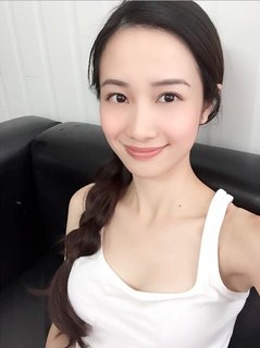 Vũ Phương Anh