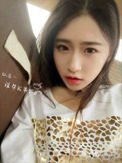 Erain Yixuan