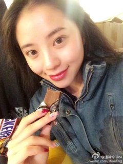潘順玲