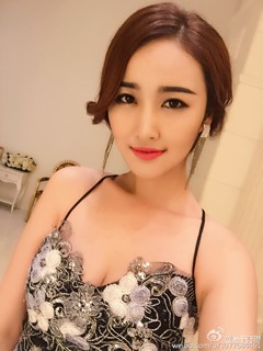 陳琳
