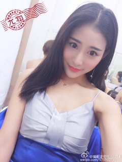 许子吟