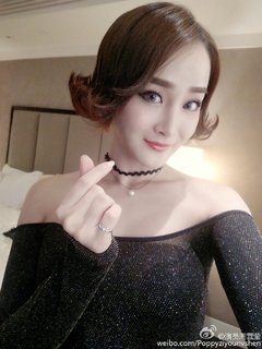 周營瑩