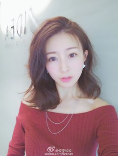 沈安玟