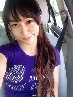林濕濕