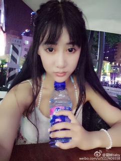 嚴慧琳