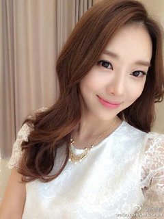 박은진