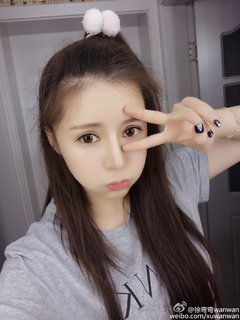 徐彎彎