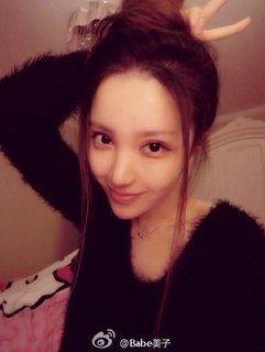 Babe美子
