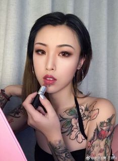 王思匀