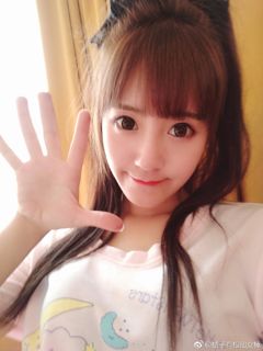 叶林娜