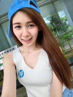 Chen Tingting