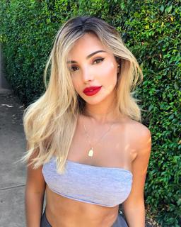 Tanya Ali Jani