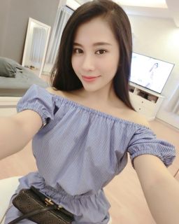 Bui Thu Hien