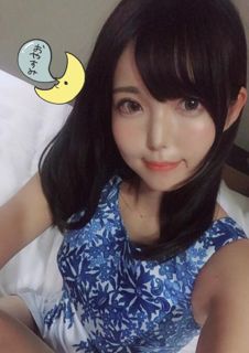九條ねぎ