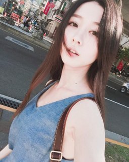 蘇辰程