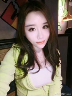 刘西子