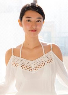 Aoi Goto