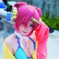 Miu