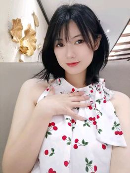 林子遙