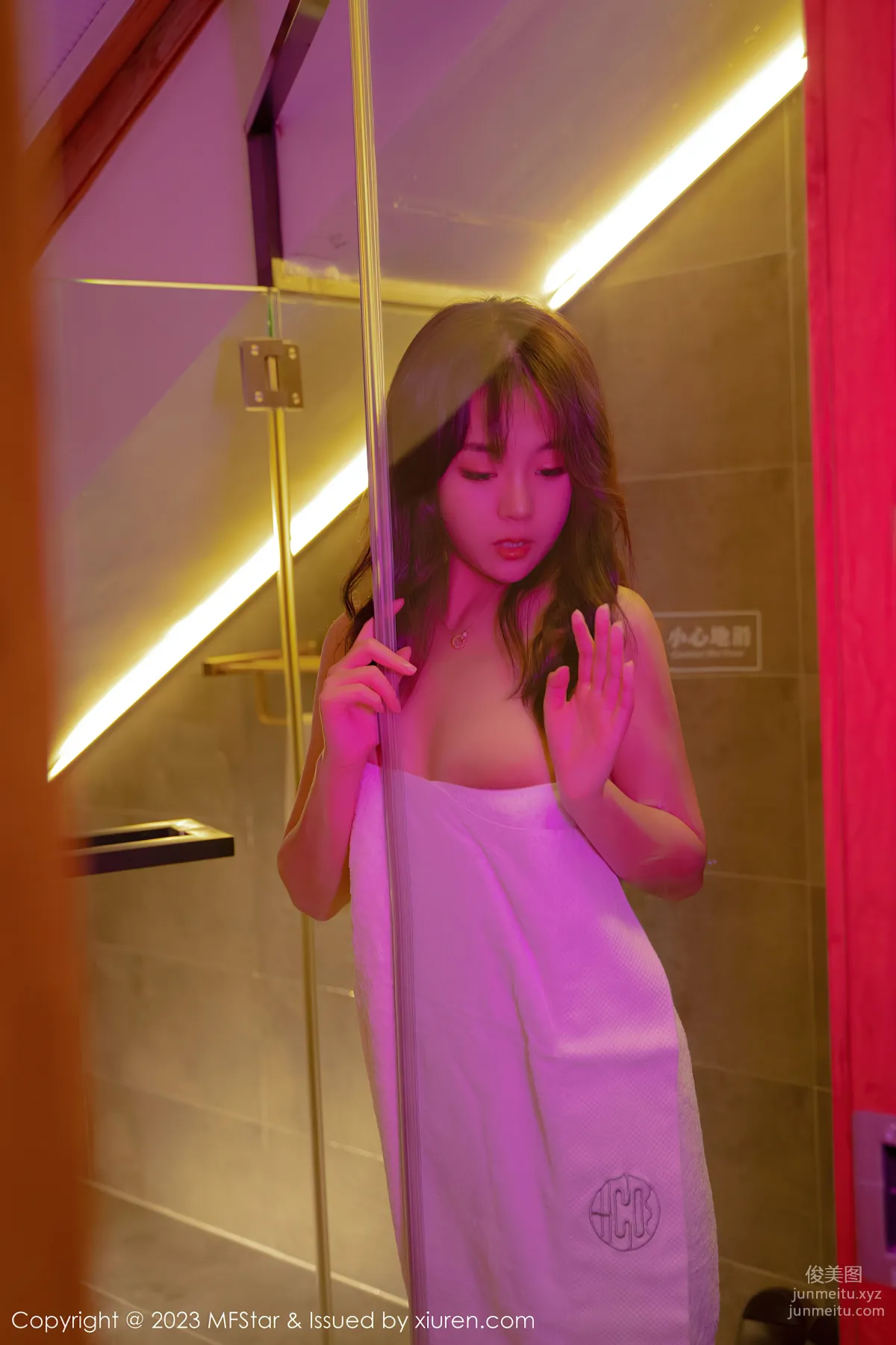 [MFStar模範學院] 2023.02.28 VOL.590 小櫻花baby 20
