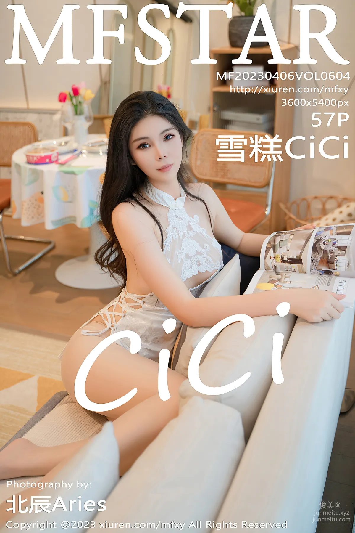 [MFStar模範學院] 2023.04.06 VOL.604 雪糕CiCi 57
