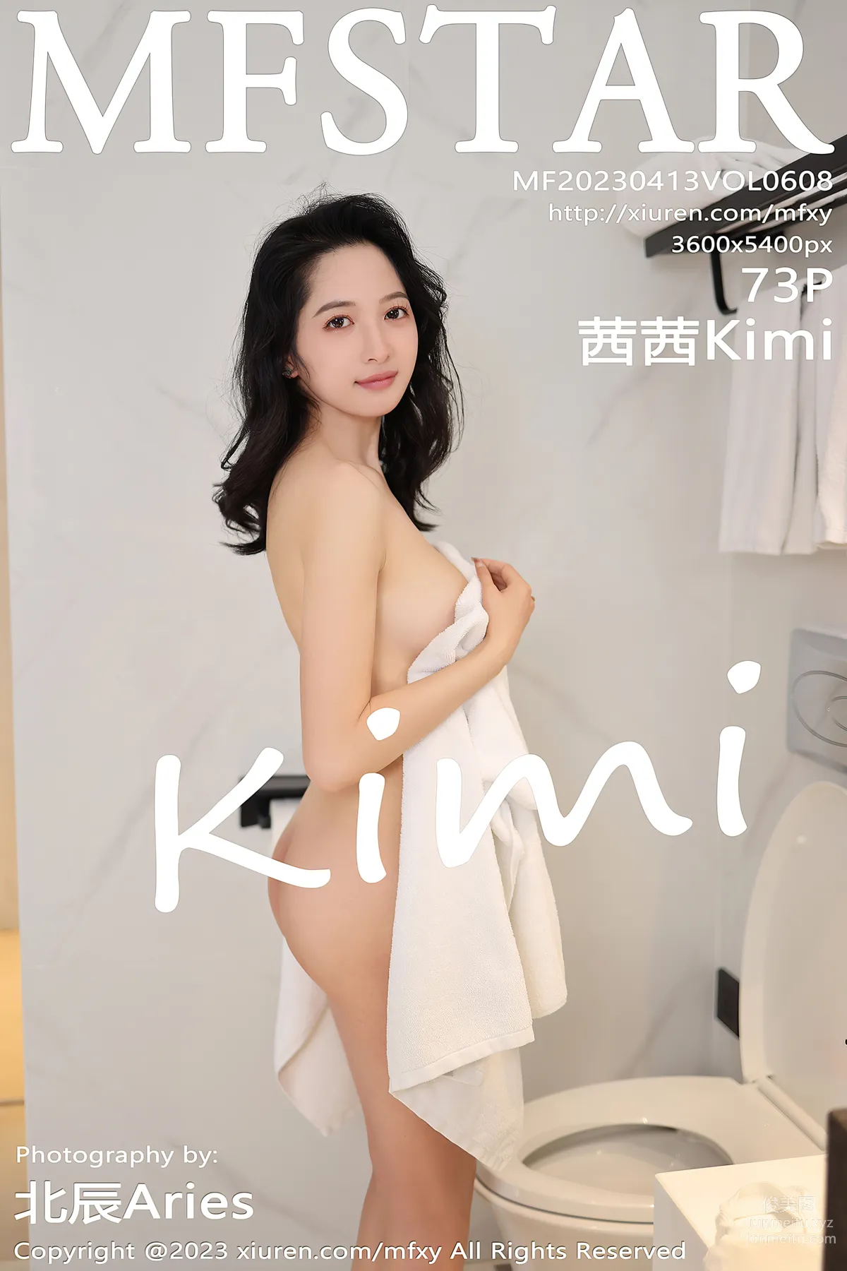 [MFStar模範學院] 2023.04.13 VOL.608 茜茜Kimi 74