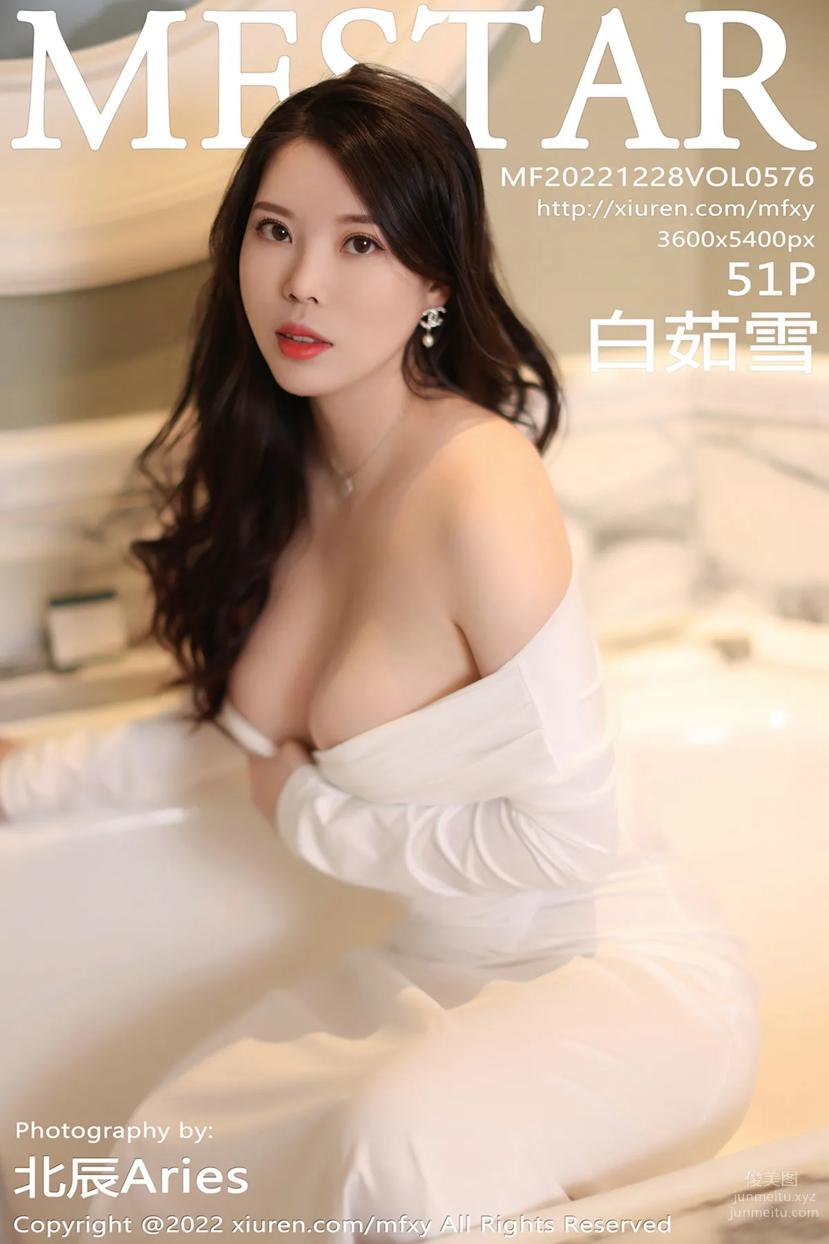 [MFStar] 2022.12.28 VOL.576 Bai Ruxue photo 52