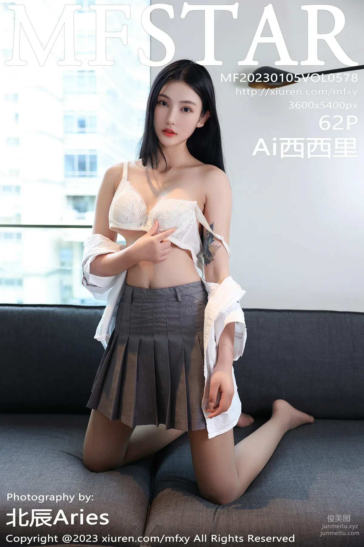 [MFStar] 2023.01.05 VOL.578 Ai Xixili photo 63