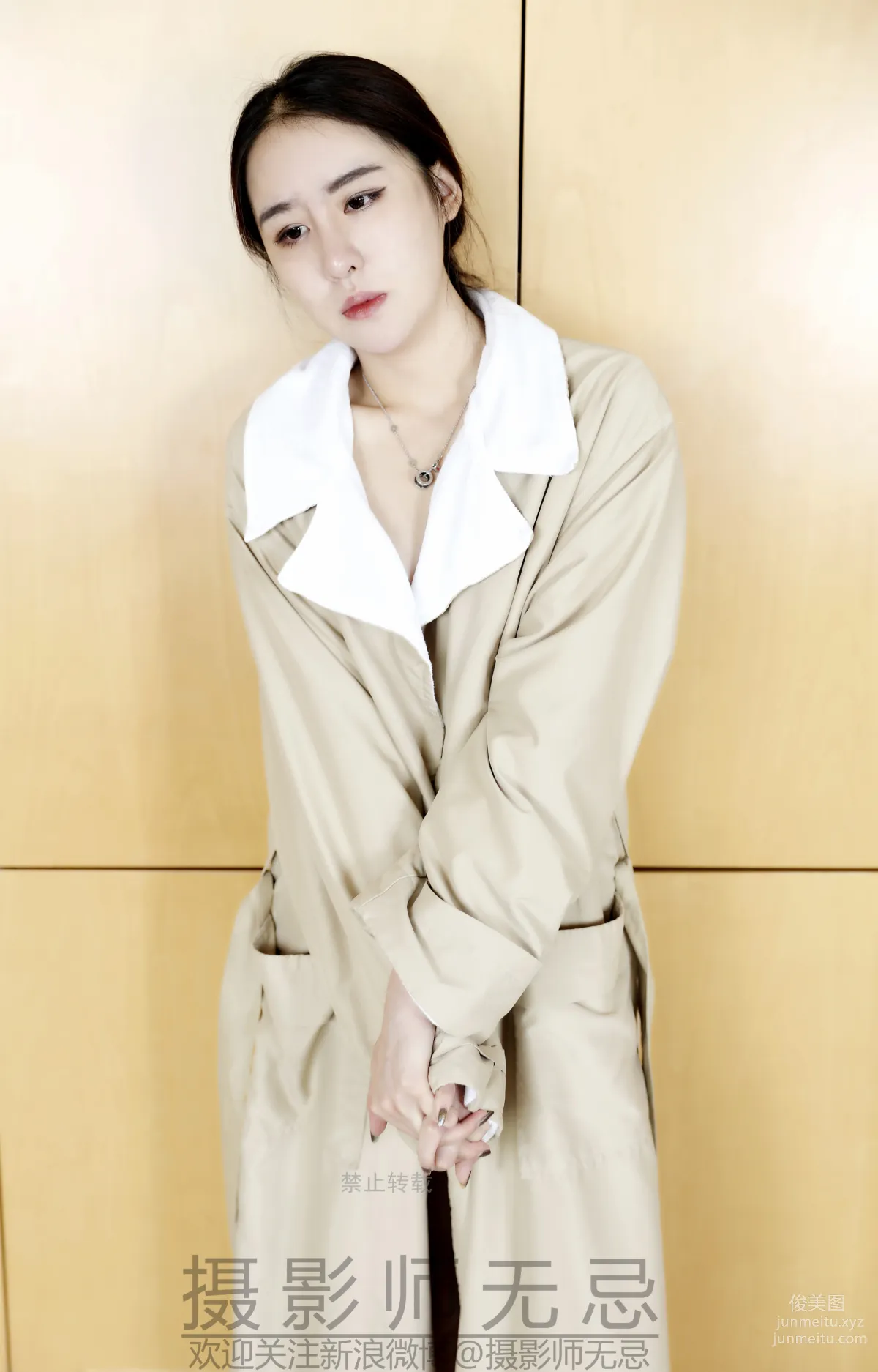 Wuji Yingshe photo 16