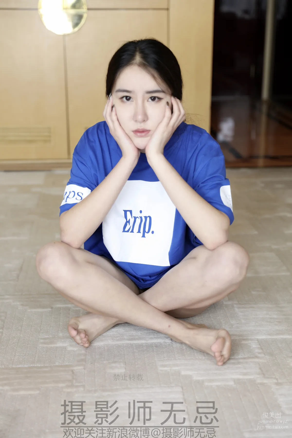 Wuji Yingshe photo 21