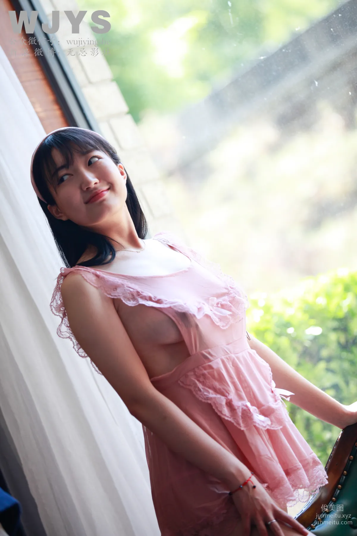 Wuji Yingshe photo 4