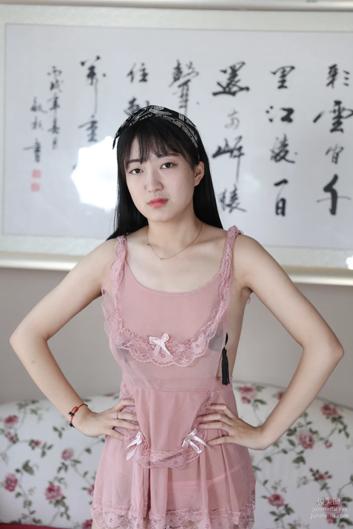 Wuji Yingshe photo 7