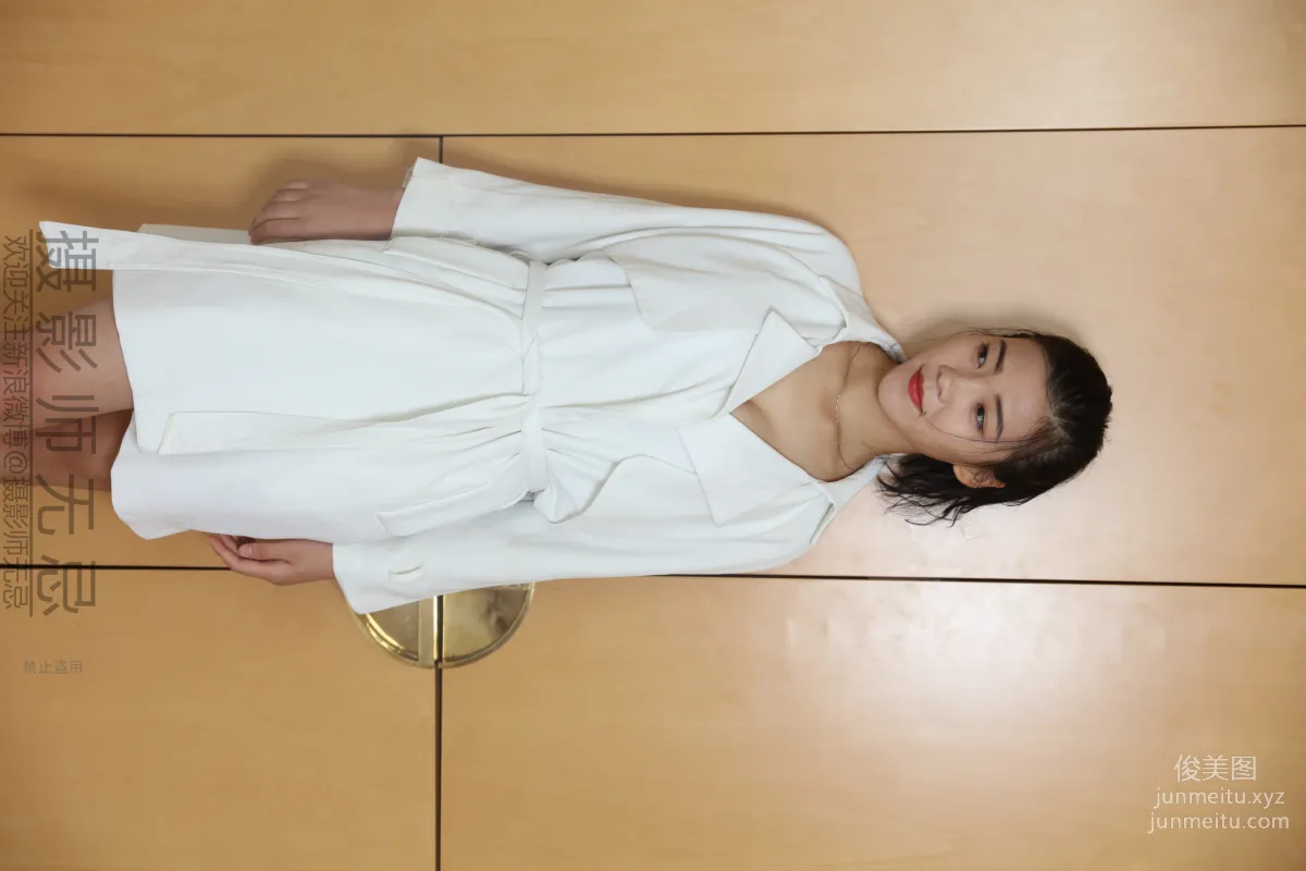 Wuji Yingshe photo 1