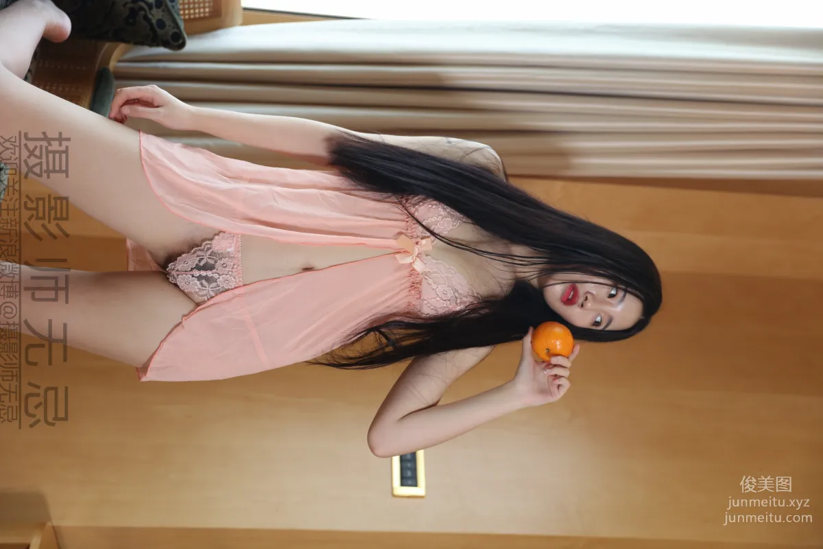 Wuji Yingshe photo 39